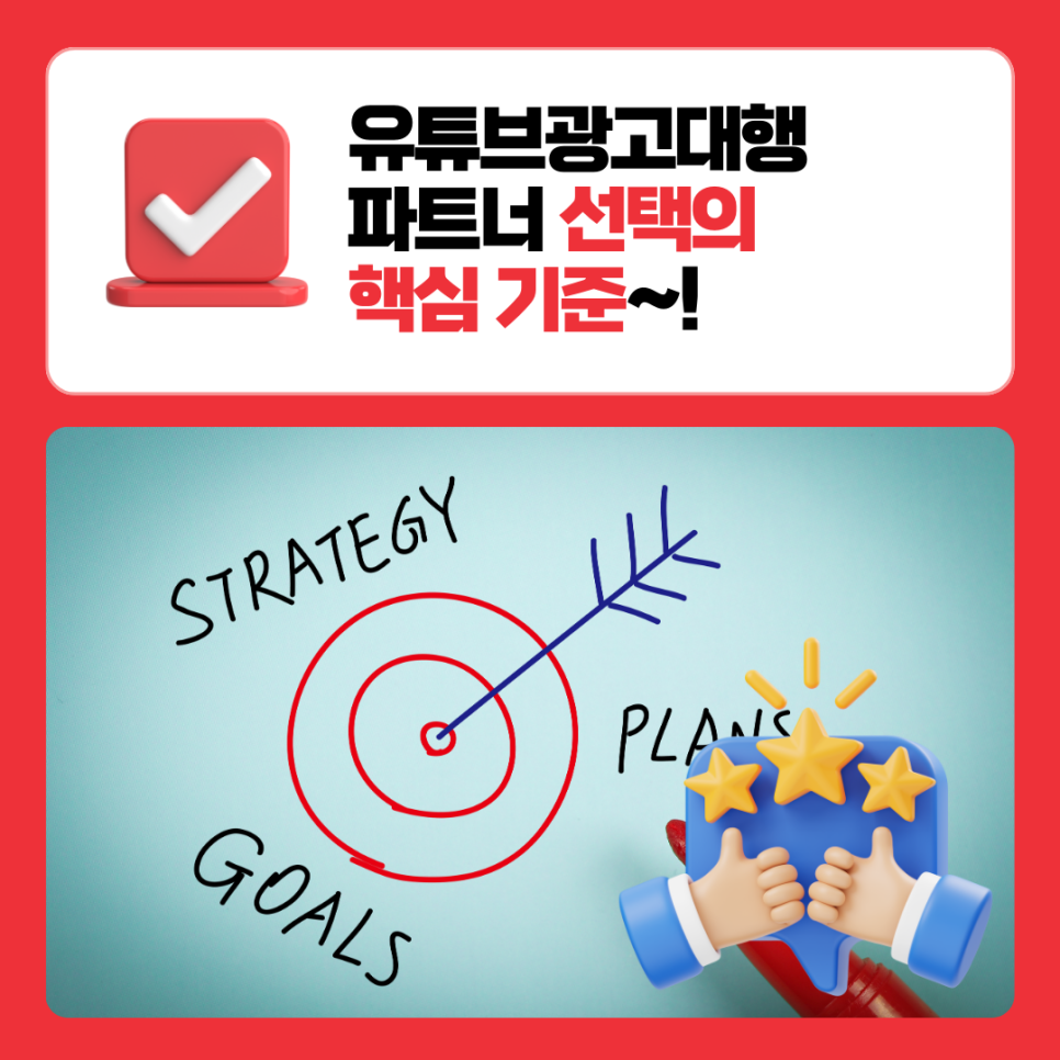클랙슨인터랙티브 이미지