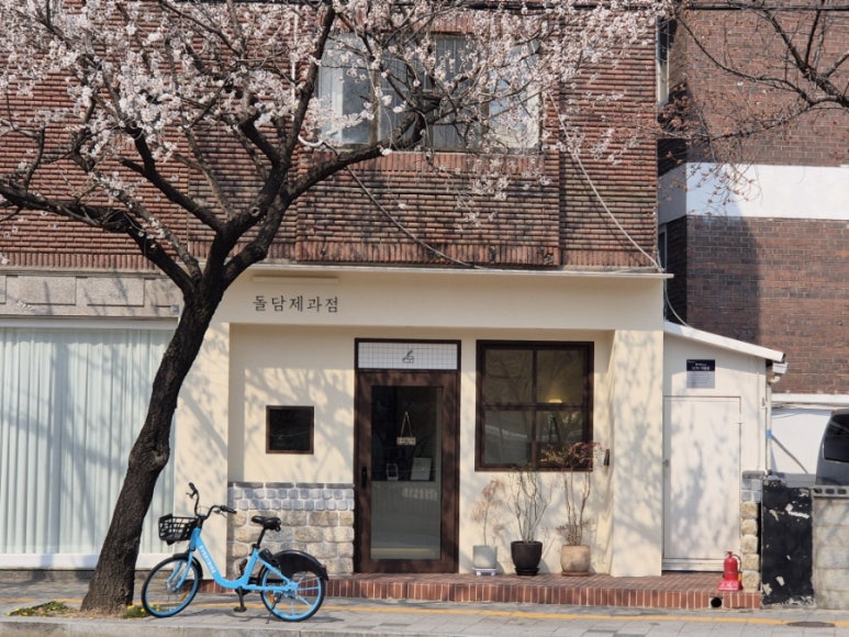 돌담제과점 이미지