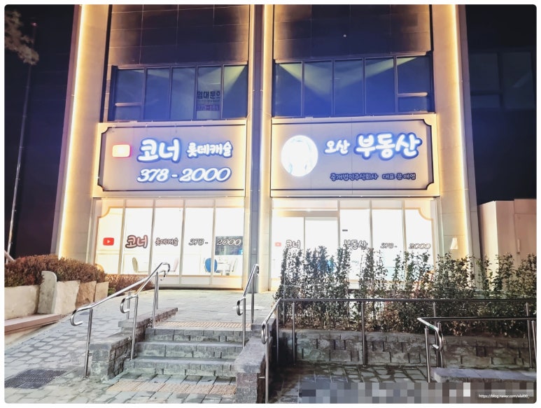 다인광고 이미지