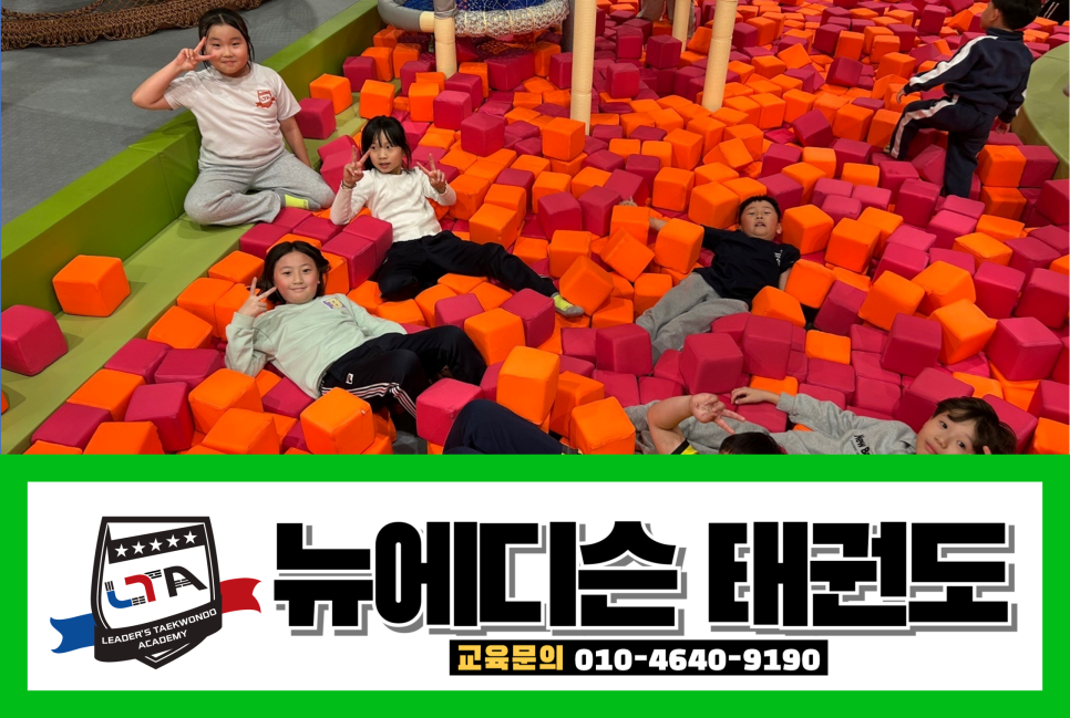 (주)퐁퐁플라워 이미지