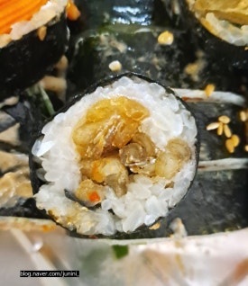 부자영김밥 이미지