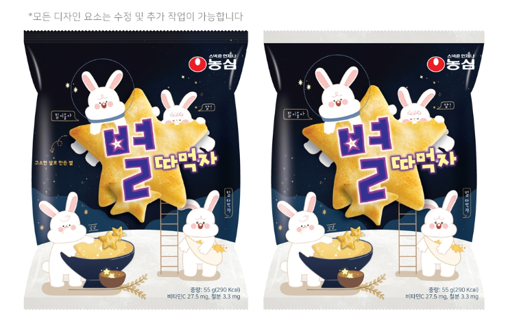 별의별디자인 이미지