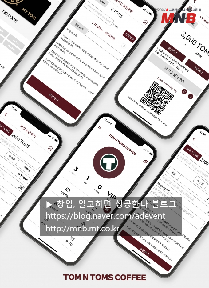 마이시스템 이미지