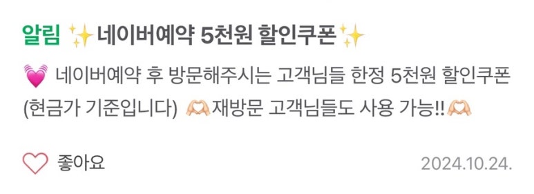 브로우무드 이미지