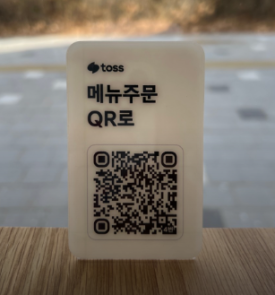 브런치그램 이미지
