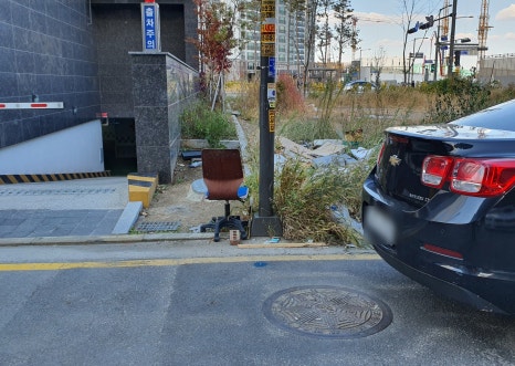 지구이엔지 이미지