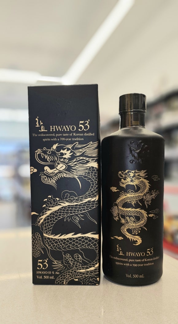 주아킹 이미지