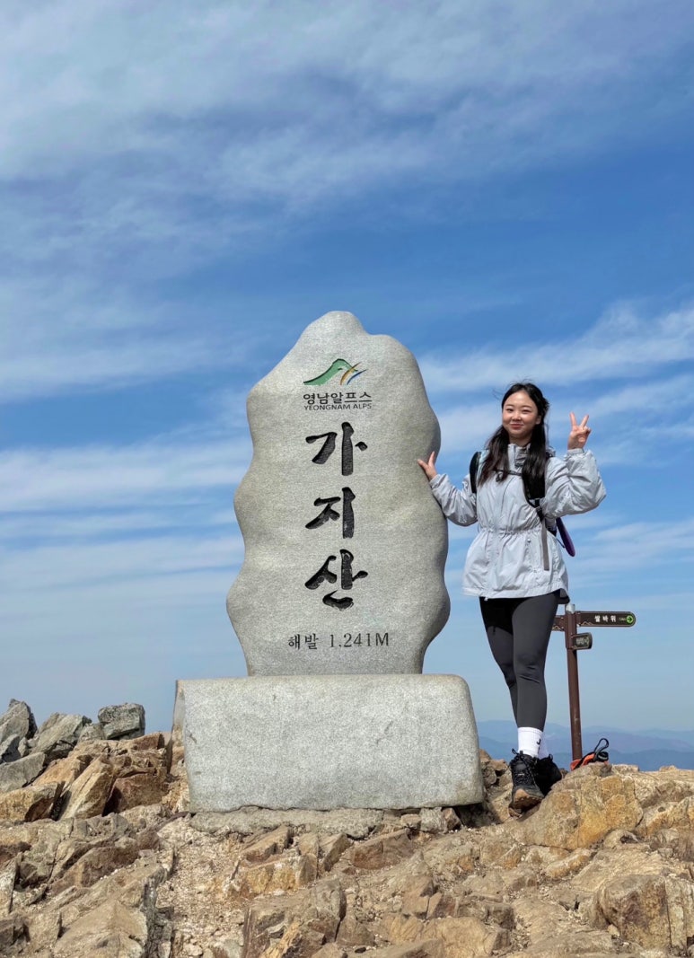 퍼스널짐 이미지