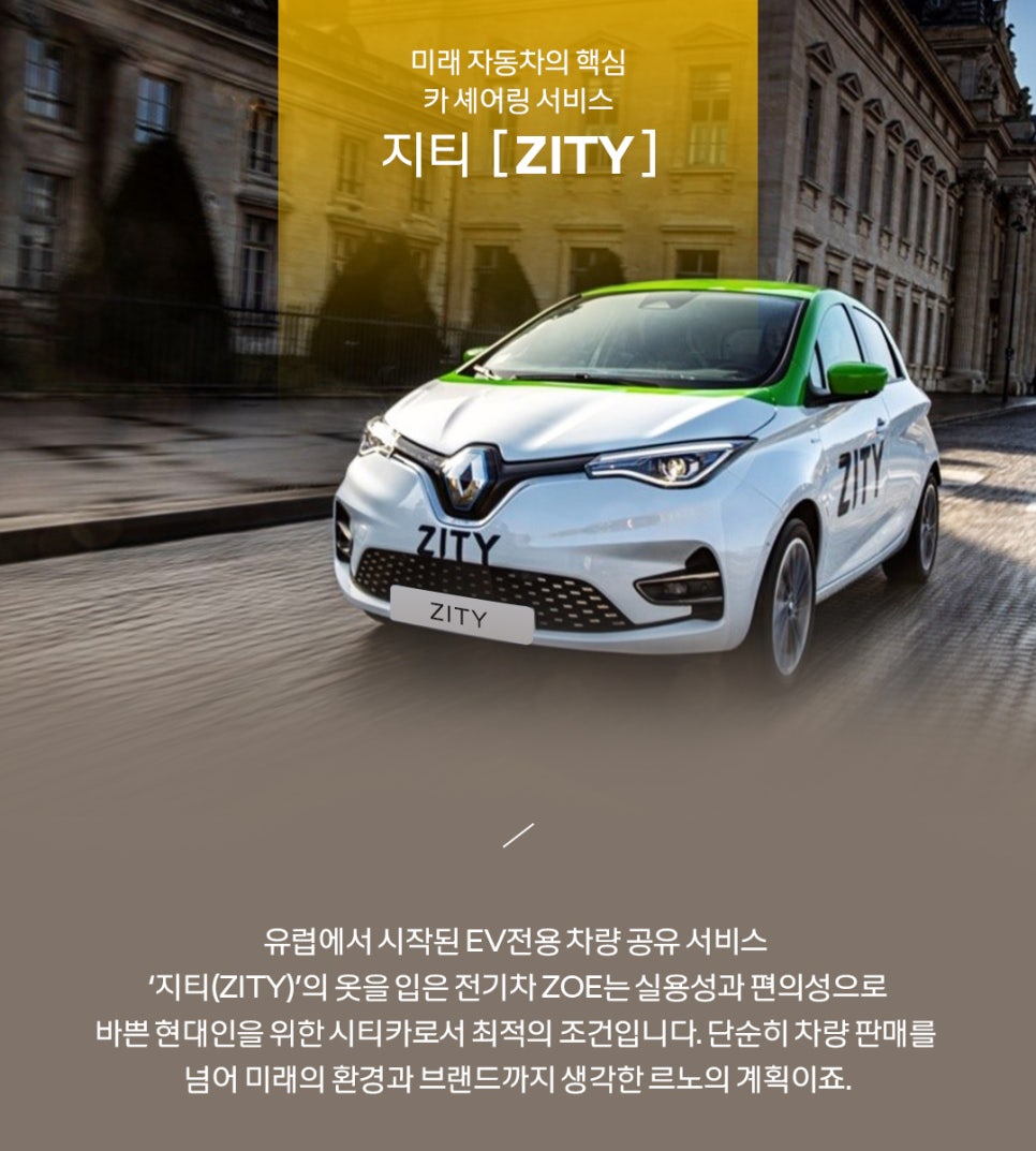 지티팩토리 이미지
