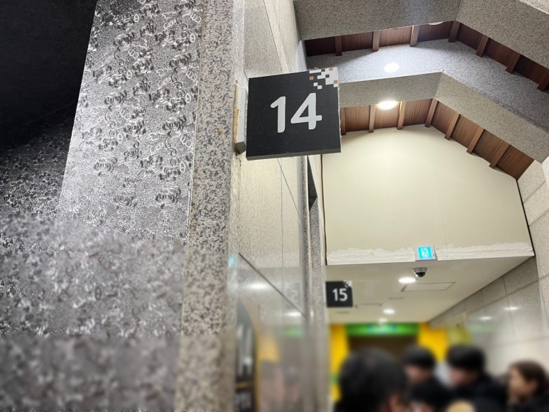 하남샬롬 요양병원 이미지