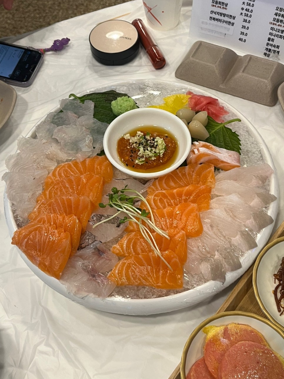 바다한상 이미지