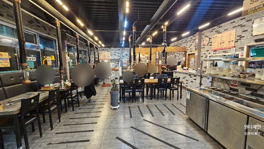 기막힌뒷고기대잠점 이미지
