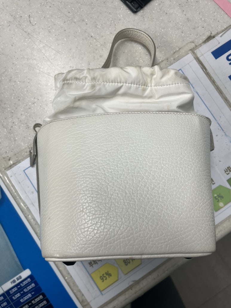 크린토피아침산 이미지