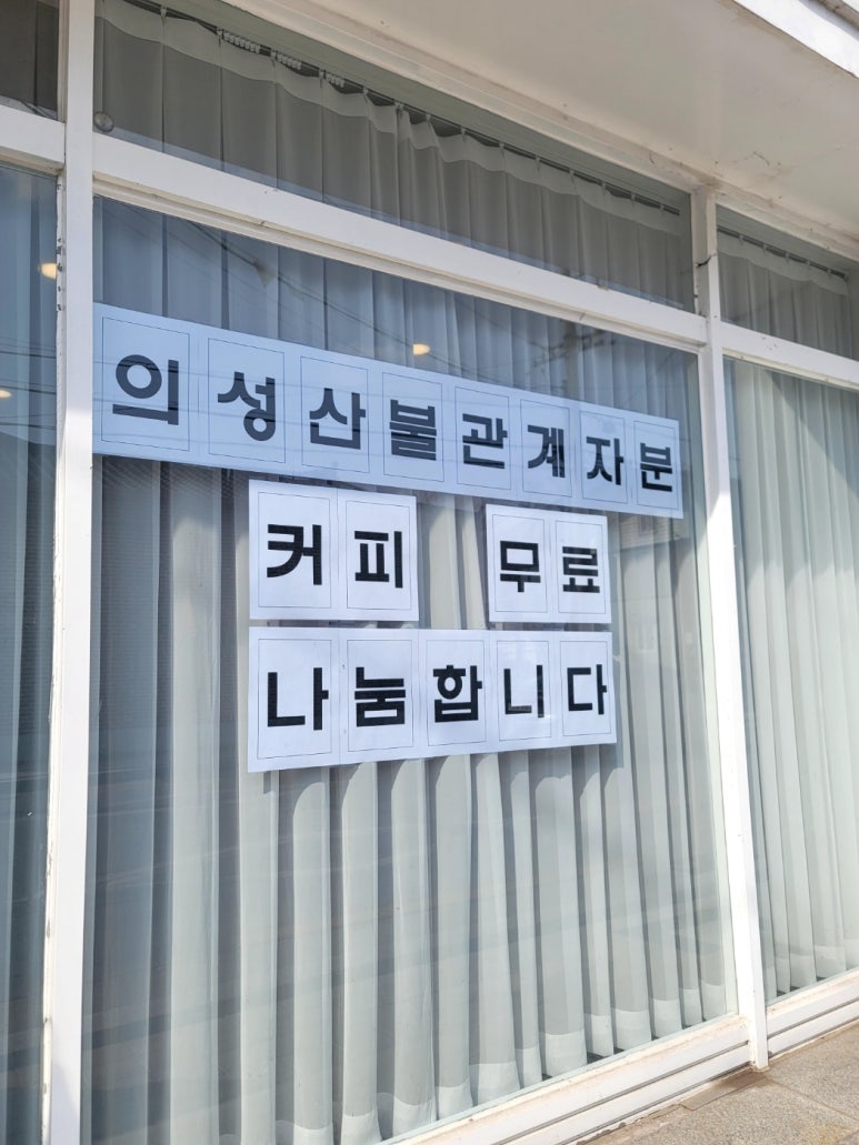 지금;여기서행복할것 이미지