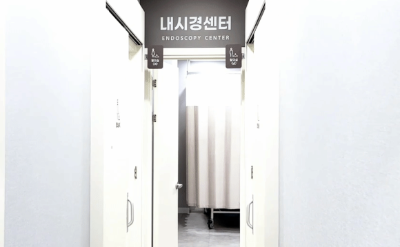 몸편한내과신경과의원 이미지