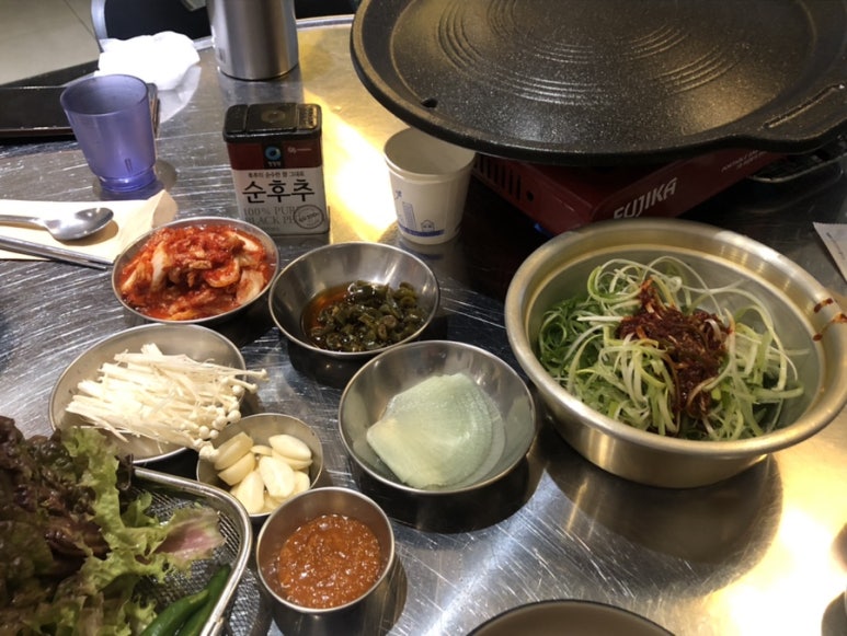 냉삼92 이미지