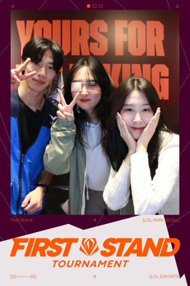 할로 이미지