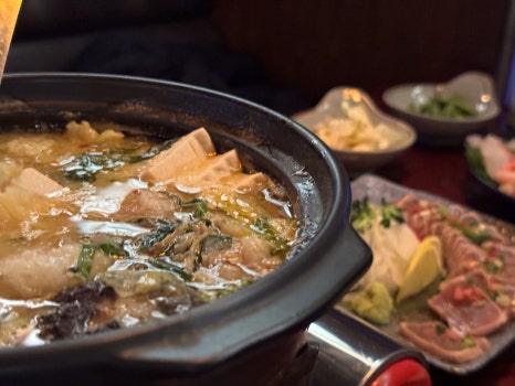 이자카야하치 이미지