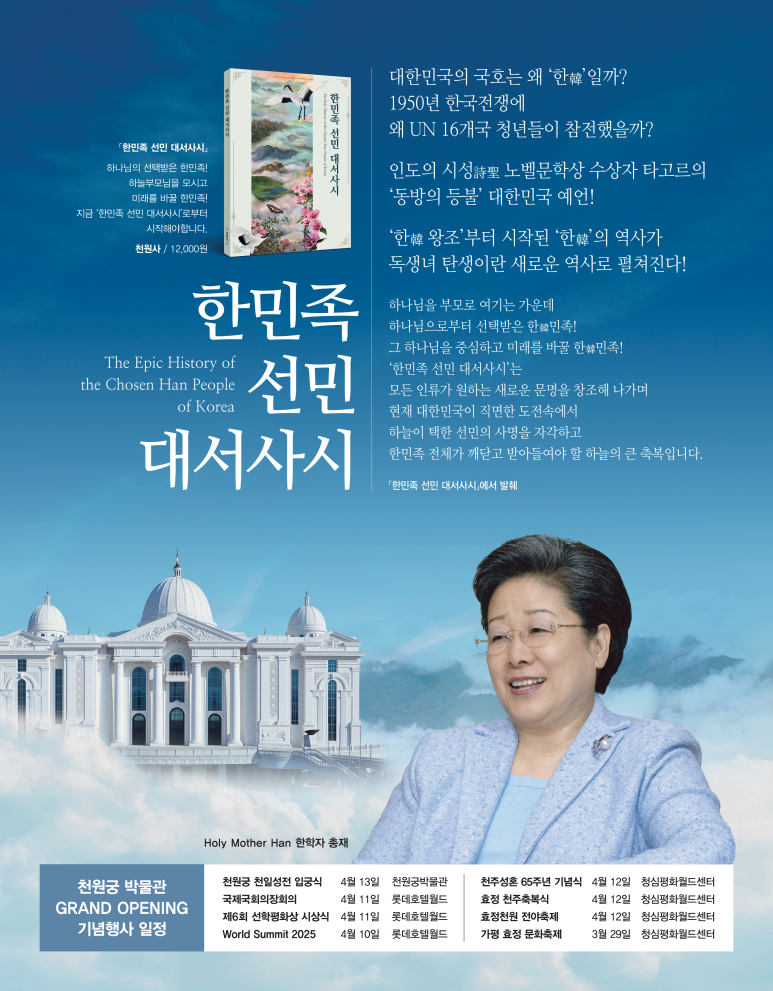 선민광고 이미지