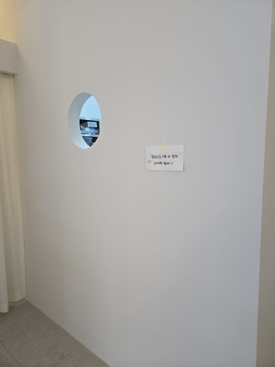 포코베이크 이미지