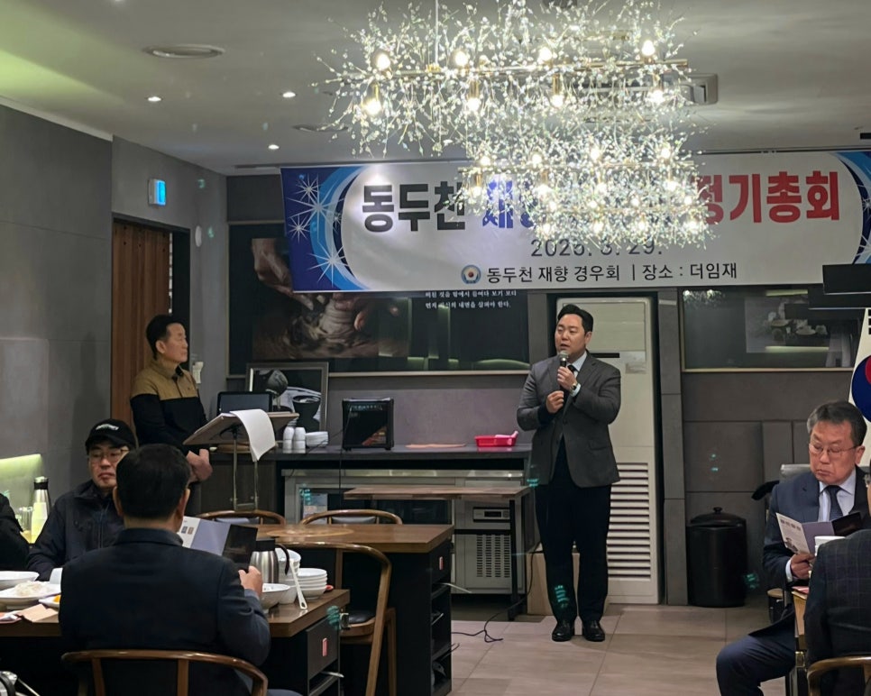 건승 이미지