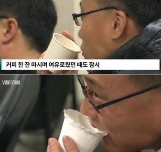 옷쟁이 이미지