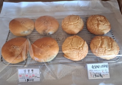 우리밀 빵집 이미지