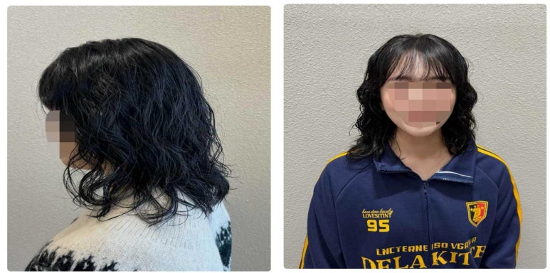 유엘르헤어 이미지