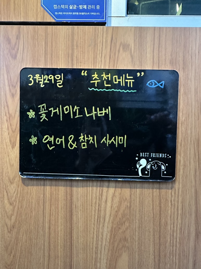연남짚 이미지