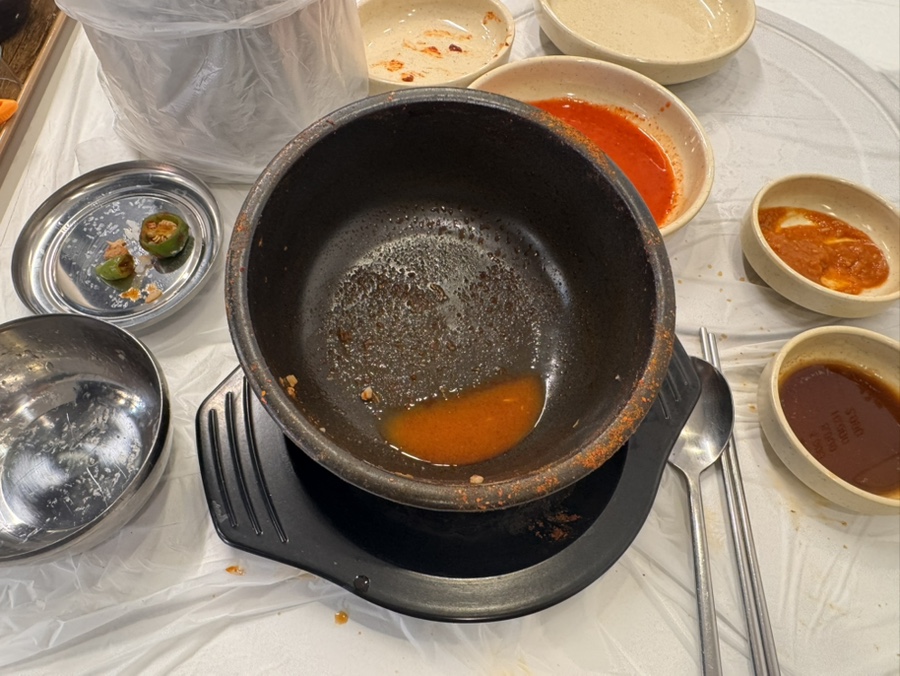 역전뼈다귀 이미지