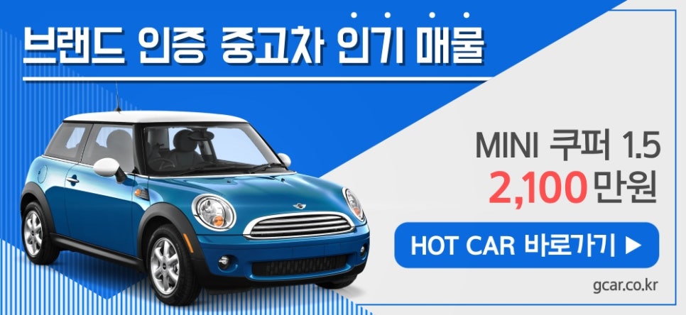 트립위드 이미지