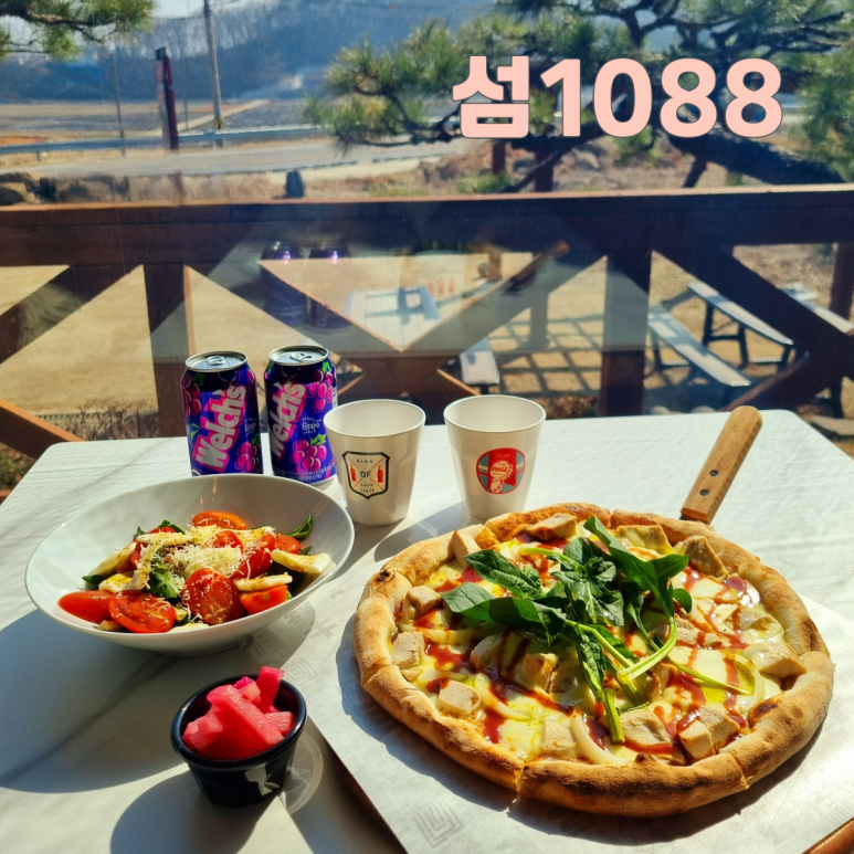 섬1088 이미지