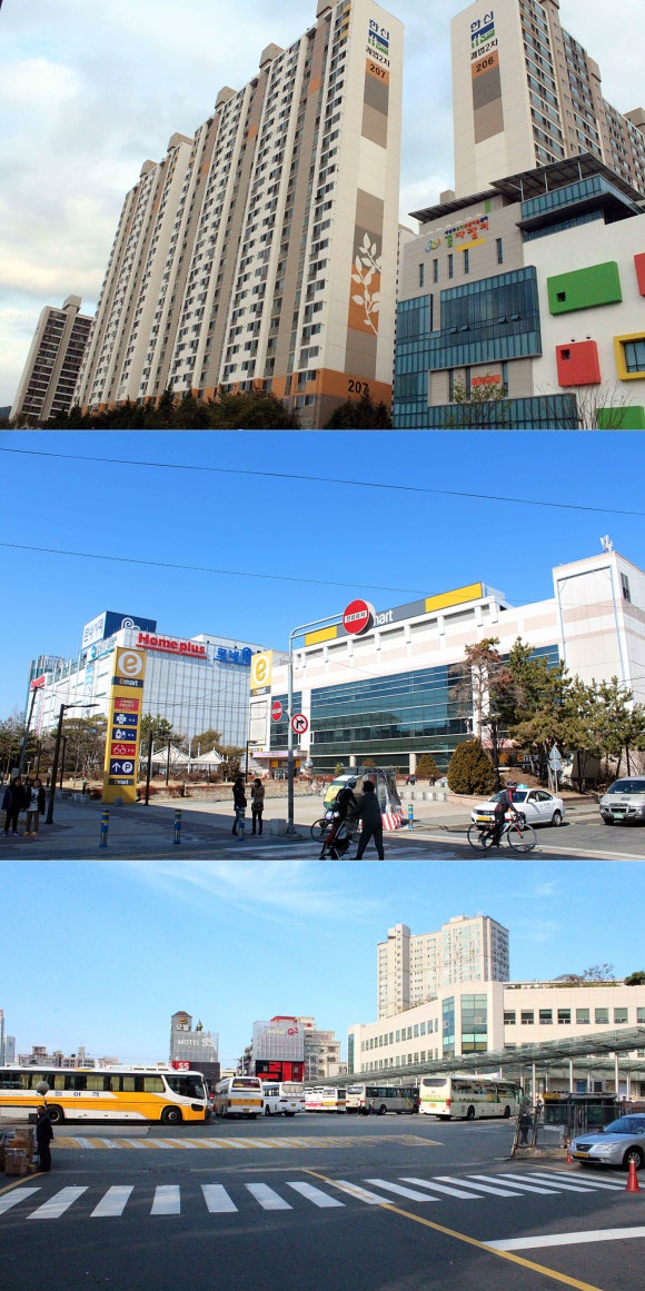 태화고무신발 이미지