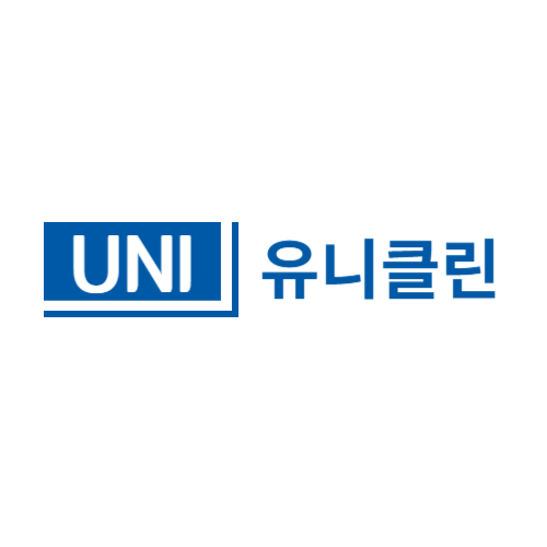유니클린 이미지