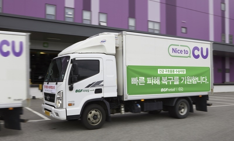 한마음유통 이미지