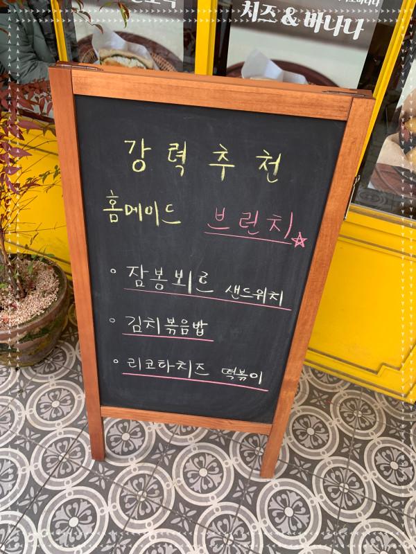 솔솔카페 이미지