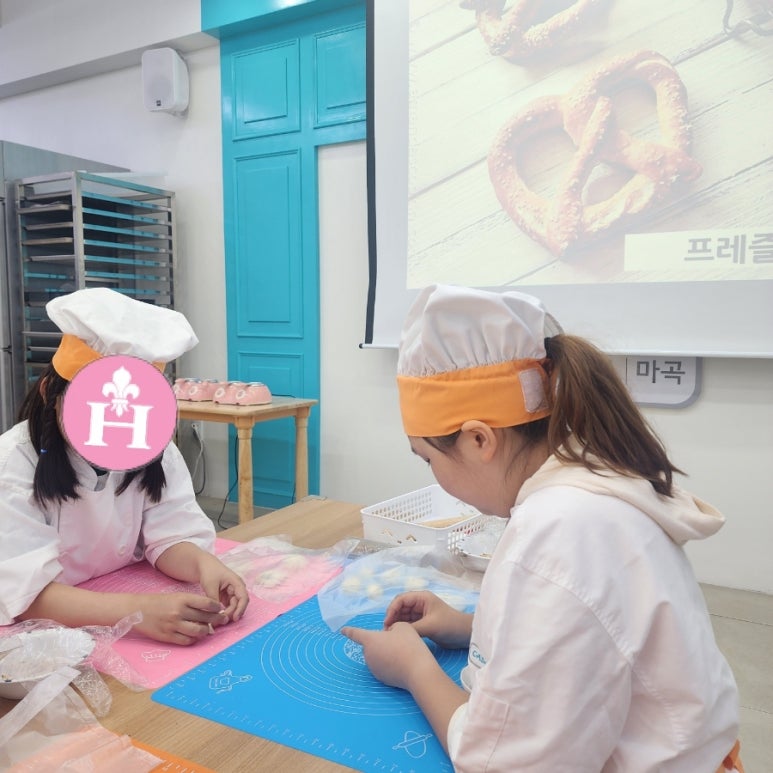 베이킹마법사홍 이미지