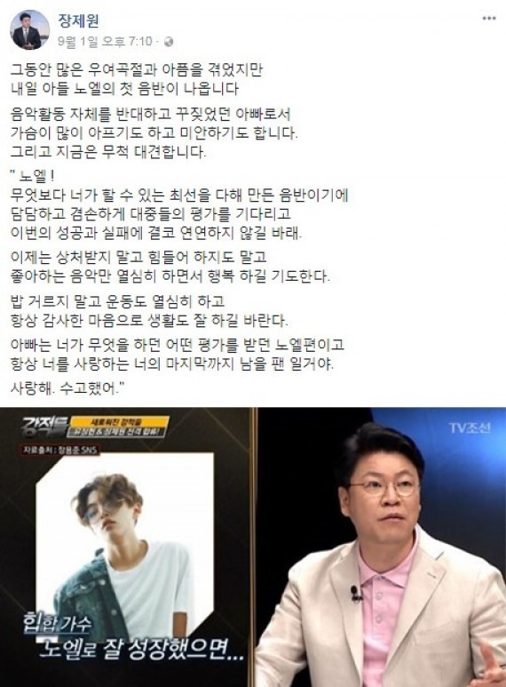 노엘의원 이미지