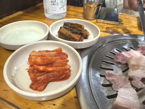금돈관 이미지
