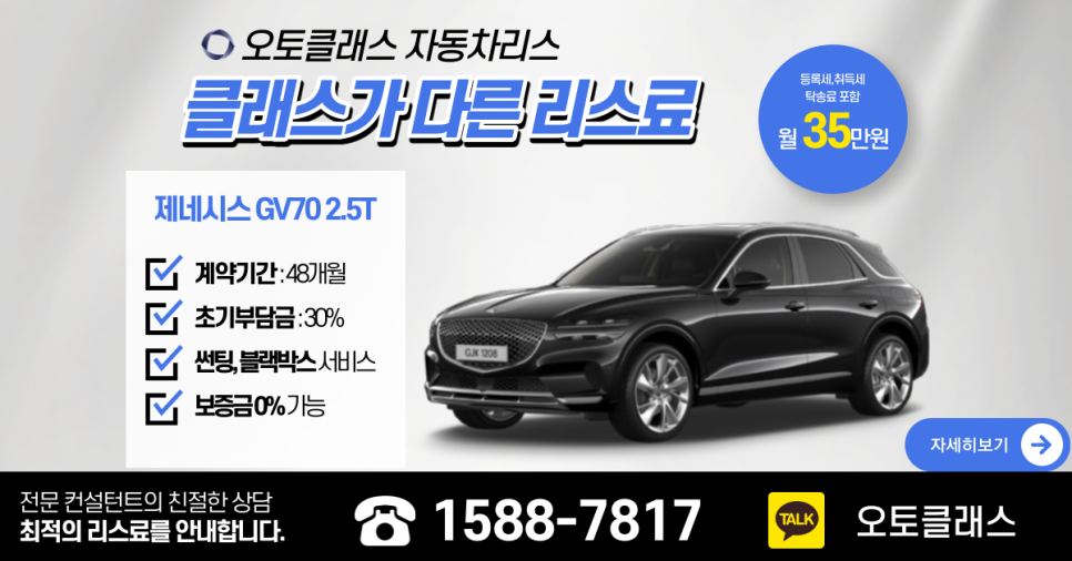카메디컬 이미지