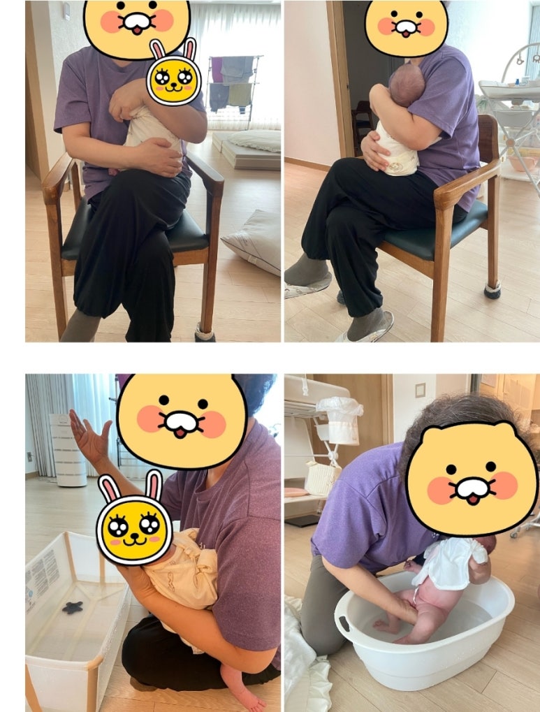 친정맘산후관리 이미지