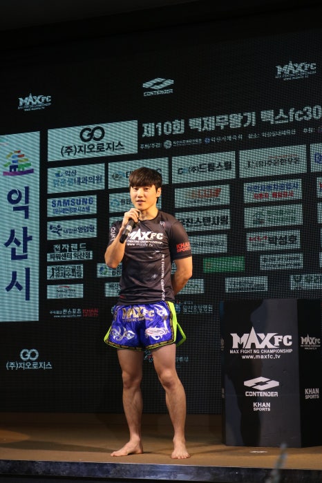 이정수샵 이미지