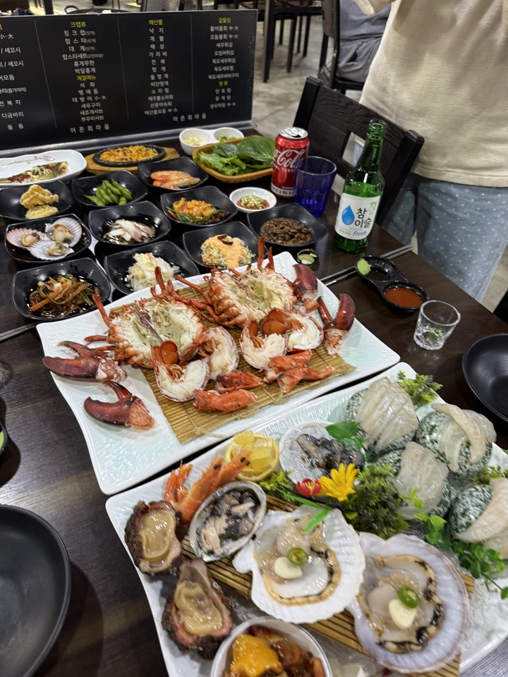 어촌회마을 이미지