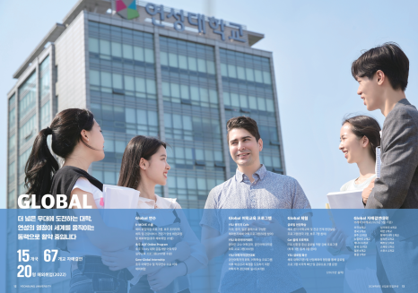 주식회사 벨라 이미지