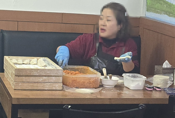 횡성댁 이미지