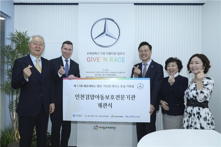 아이촘촘 이미지