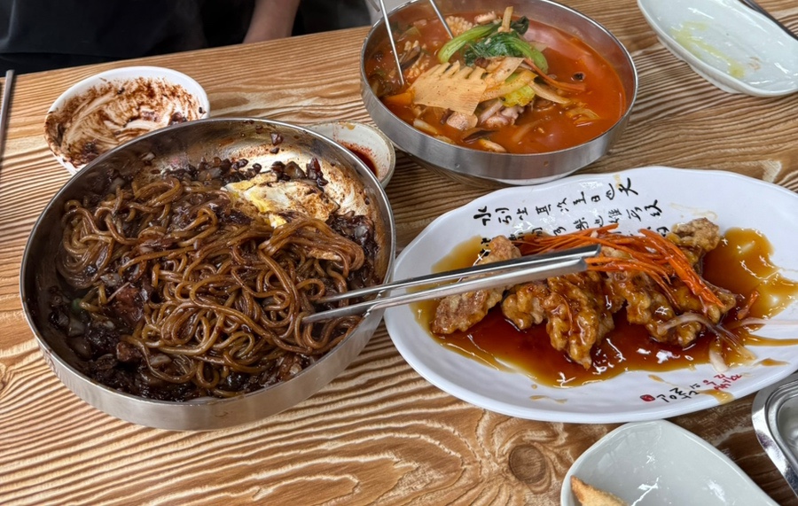 짬달 이미지