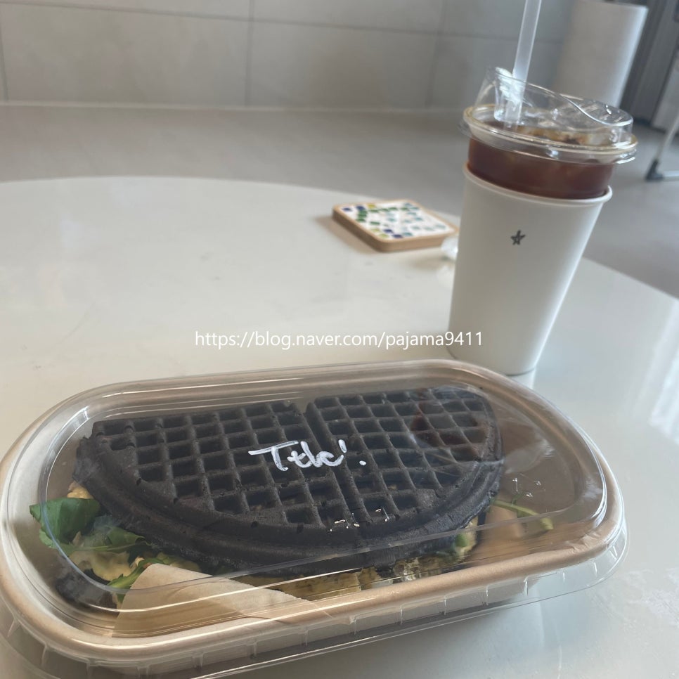 티더커피하우스 이미지