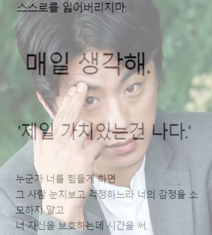 츠츠 이미지