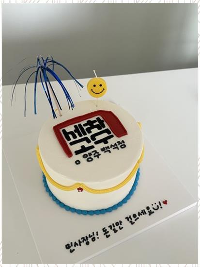 초케이크샵 이미지